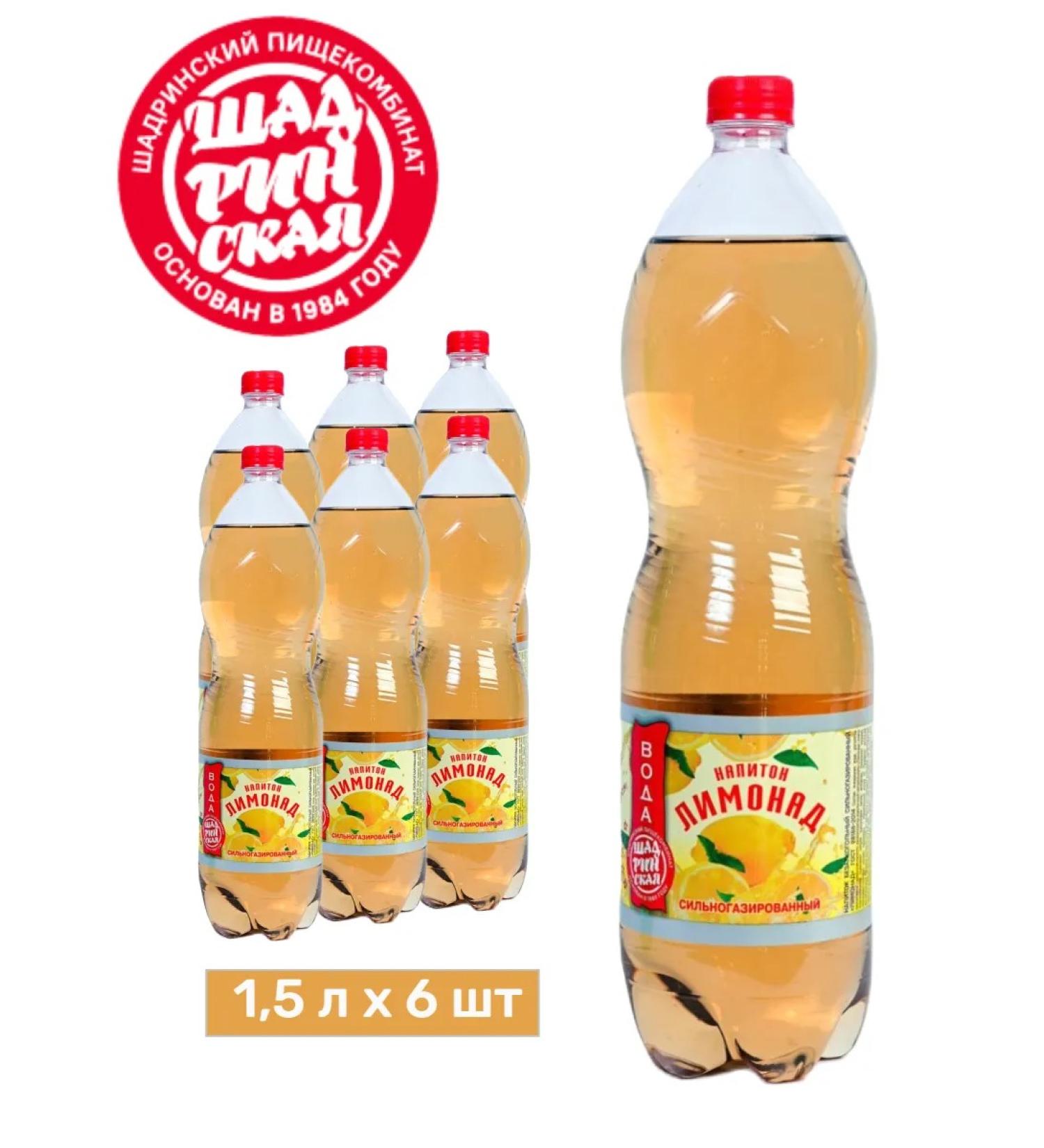 Lemonade drink strongly carved 1 5 l x 6 pcs