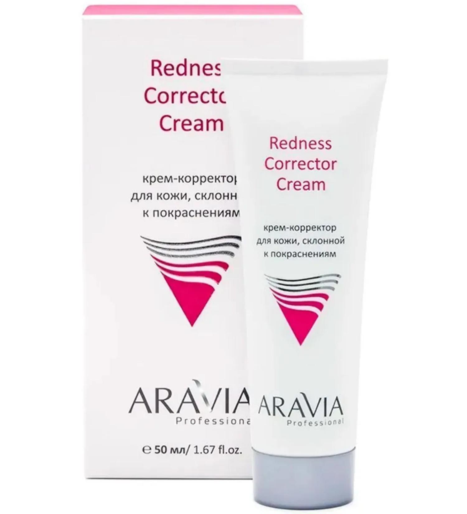 ARAVIA Professional Redness Corrector Facial Cream - Buy Online on GoSupps.com