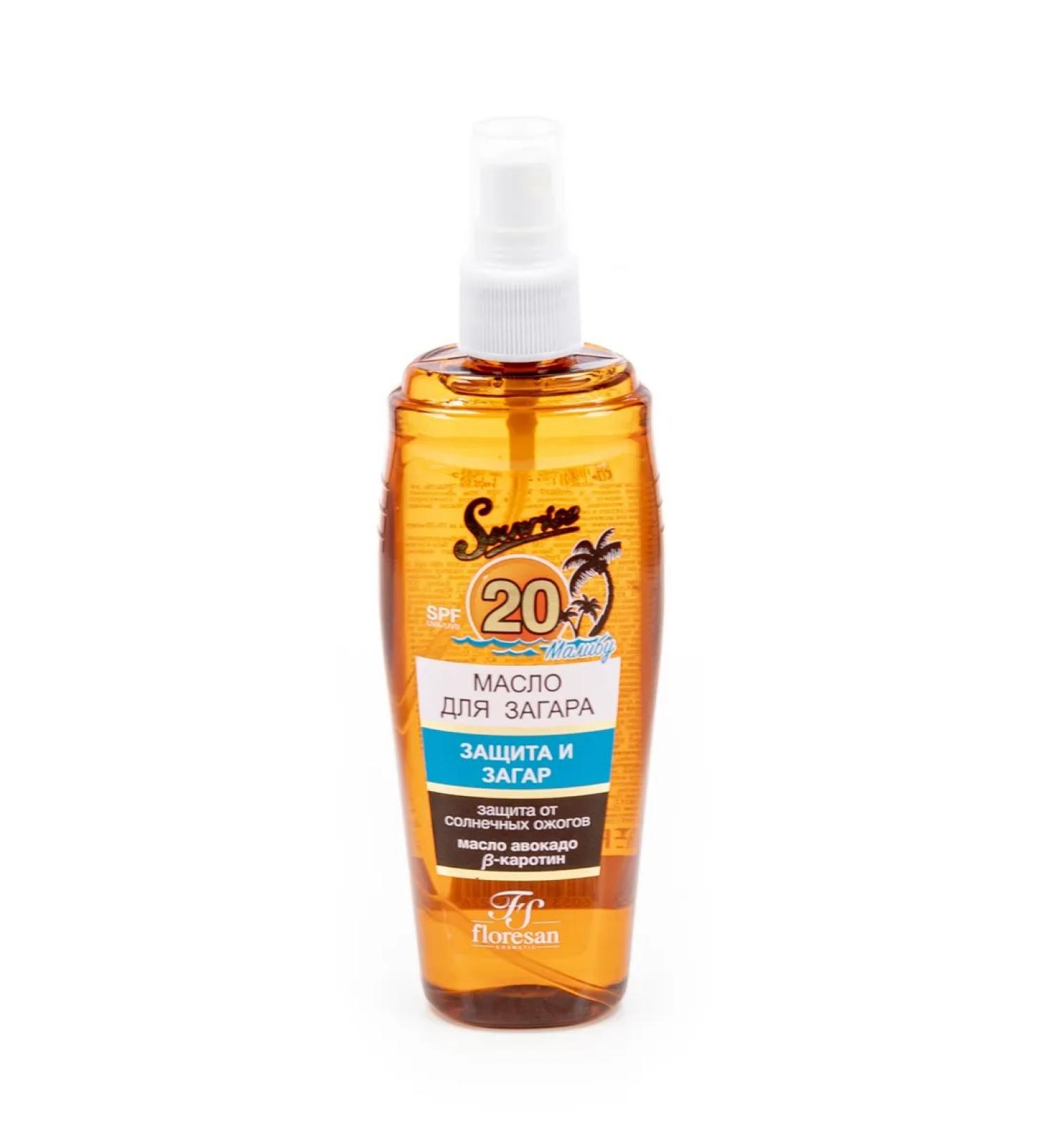 Floresan cosmetic Oil for tanning with oil Avocado SPF 20 135ml - Buy Online on GoSupps.com