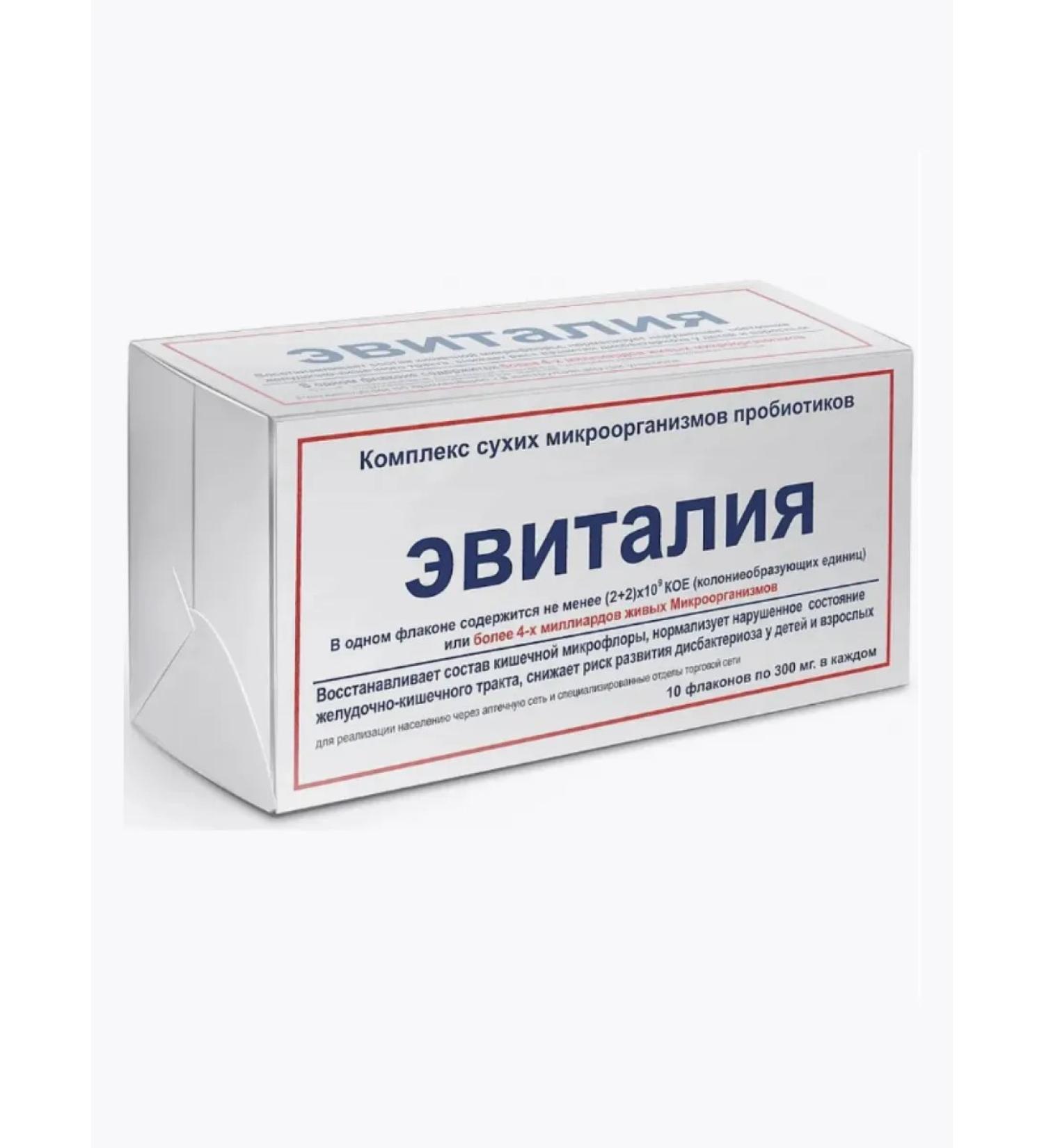 Health from nature Evitaly Complex Sukh Microorg Probyot FL 300 mg x10pcs