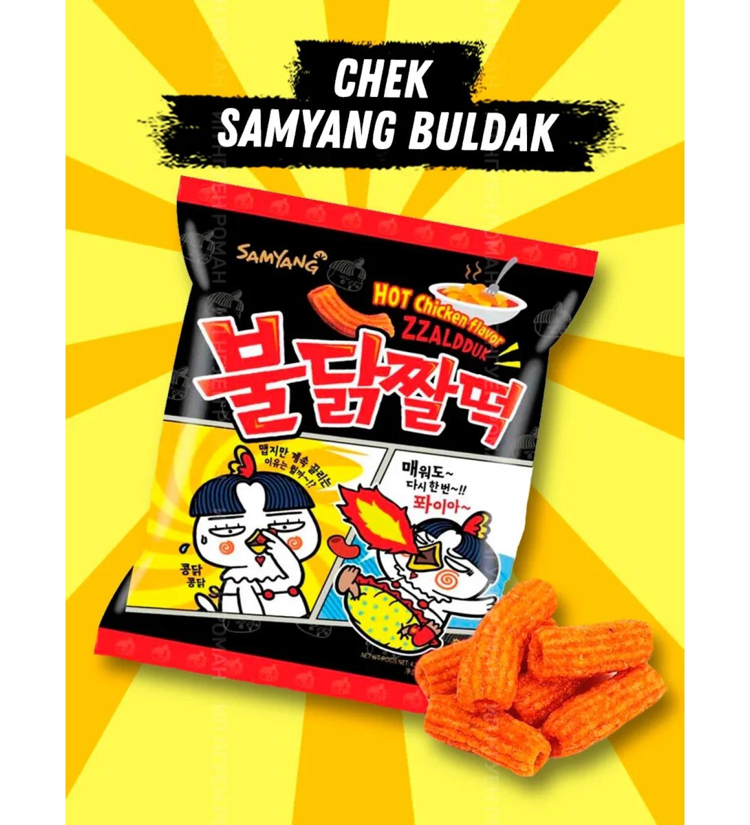 Samyang Buldak ZZALDDUK chips with a taste of acute chicken - Buy Online on GoSupps.com