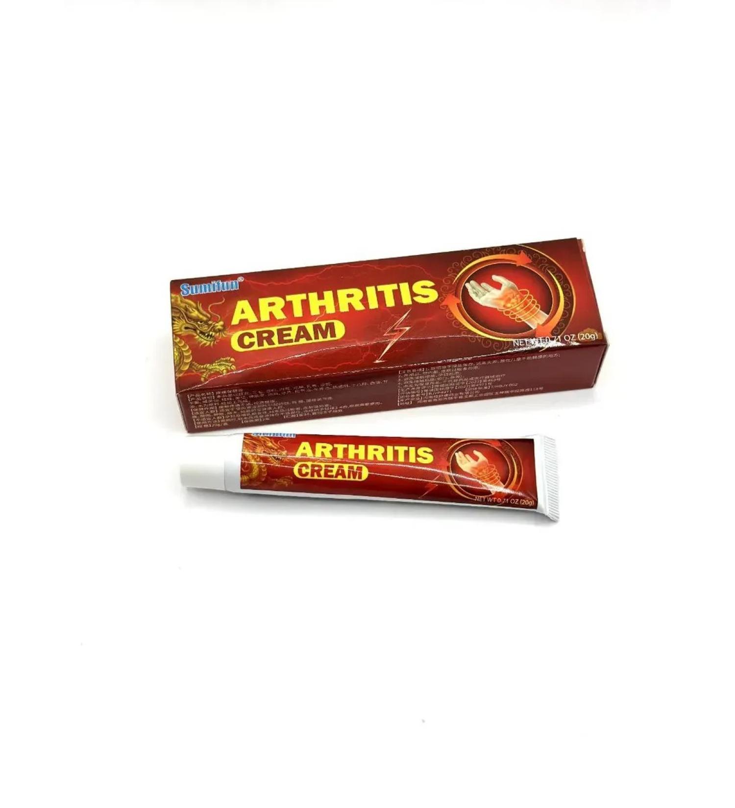 Kiwi Cream for joints and muscles from pain Chinese miracle ointment - Buy Online on GoSupps.com