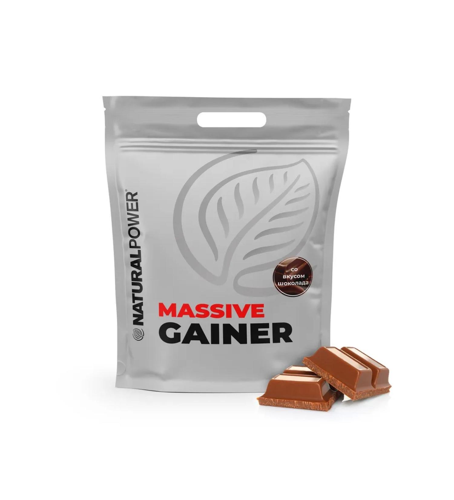 Natural power Gainer Massive Gainer 2500g Chocolate - Buy Online on GoSupps.com