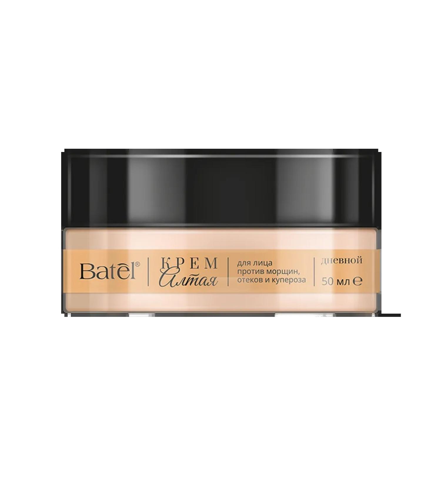 Batel Altai cream for daytime face against wrinkles - Buy Online on GoSupps.com
