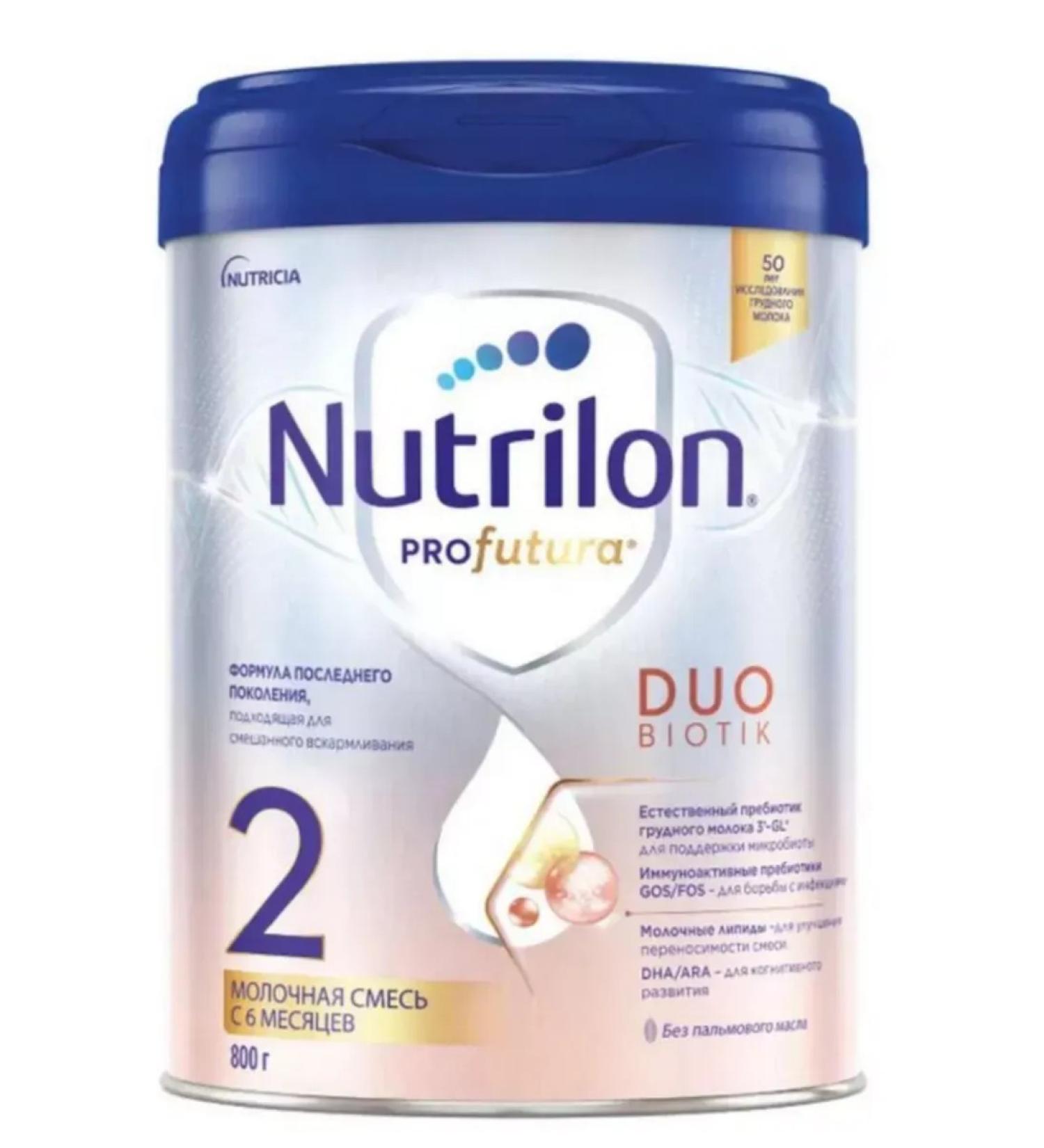 Milk Nutrilon Profutura Duobiotik 2 800g 6-12 - Buy Online on GoSupps.com