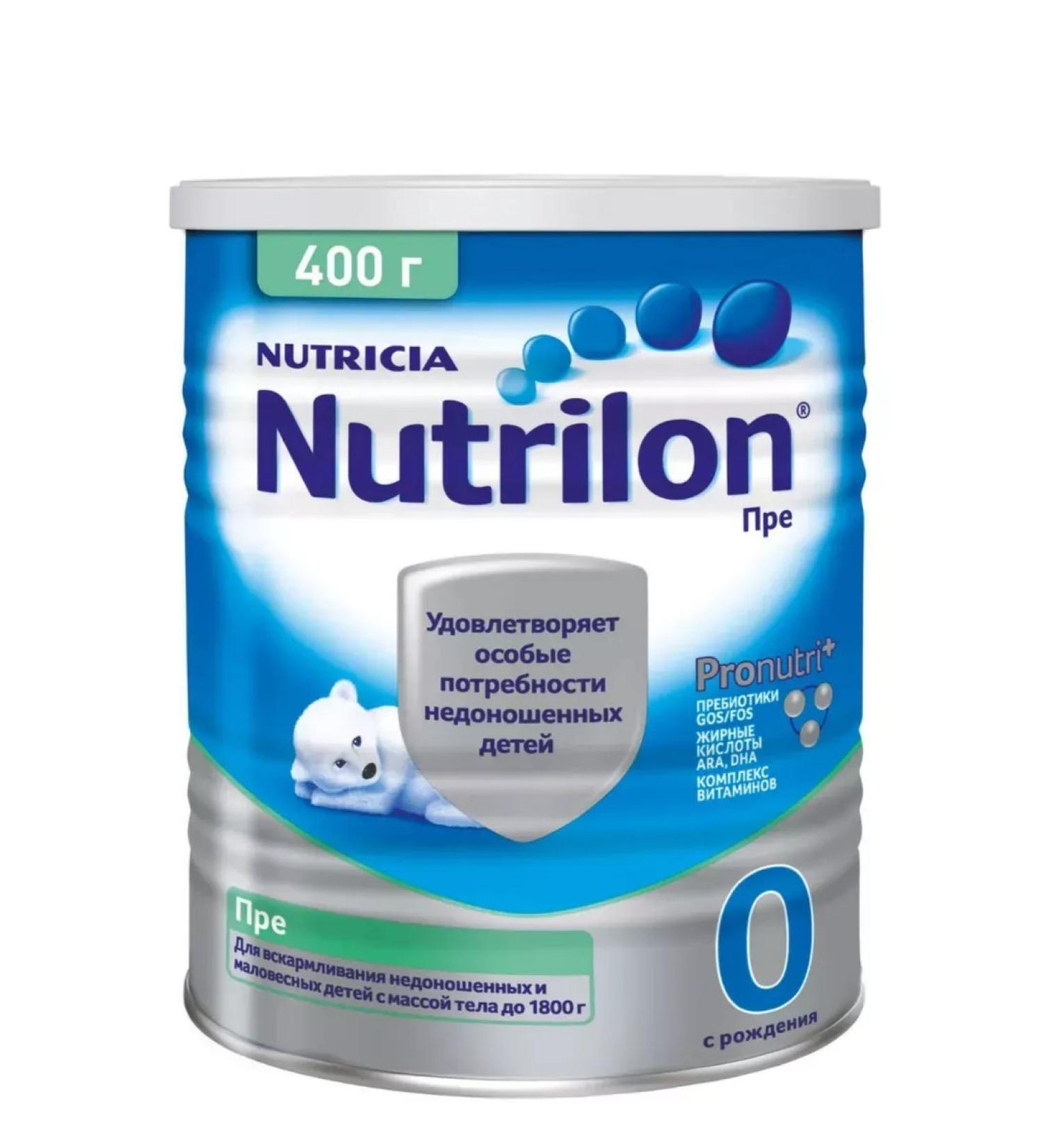 Mixture nutrilon prem 0 400g - Buy Online on GoSupps.com