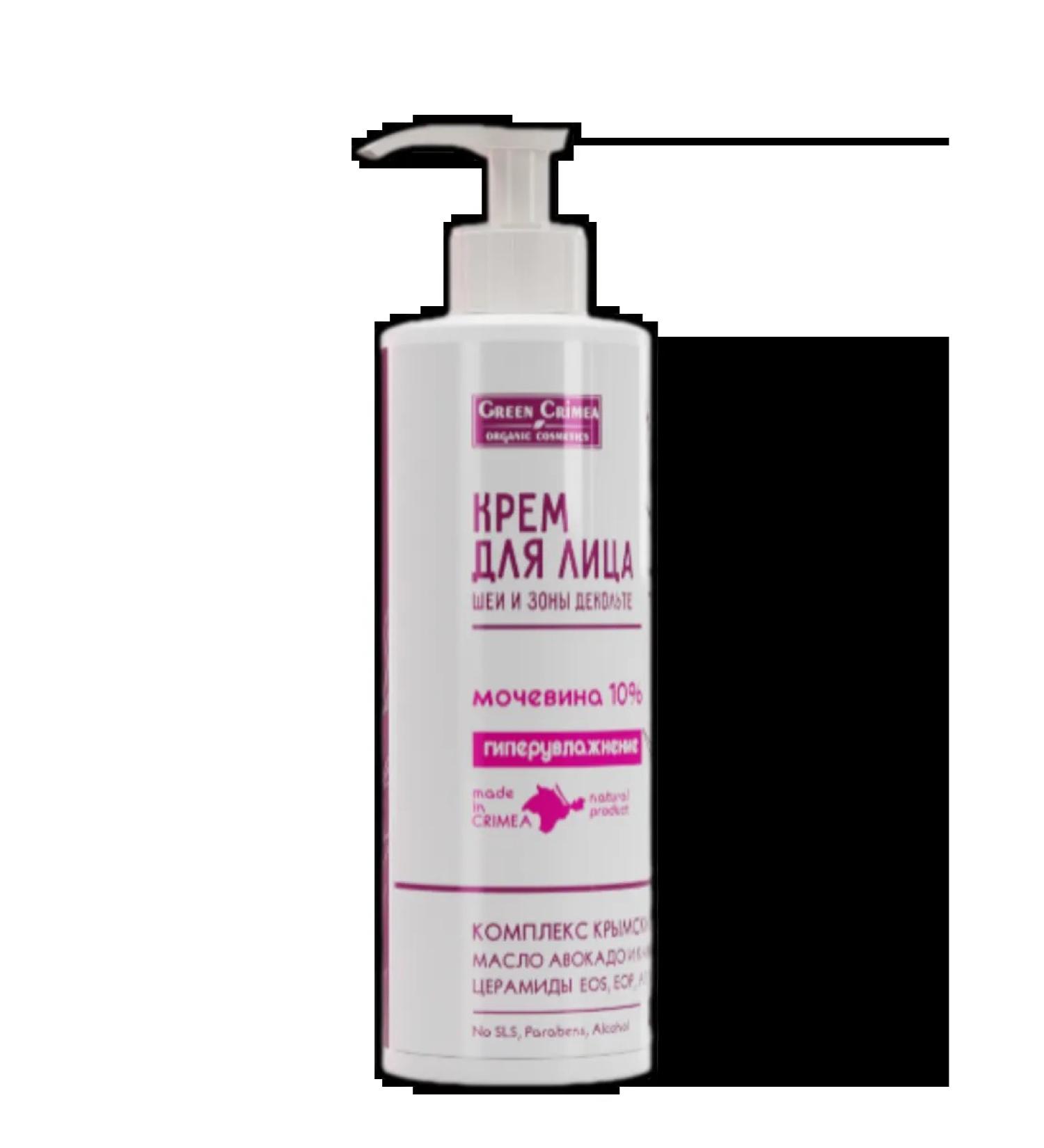 Green Crimea Facial cream with urea 10% moisturizing 200 ml