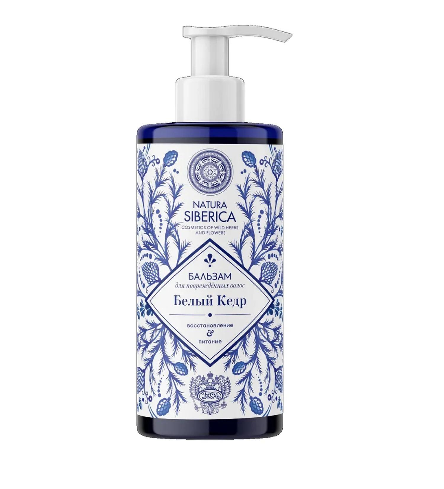 Natura Siberica Balm for damaged hair Gzhel white cedar 300 ml