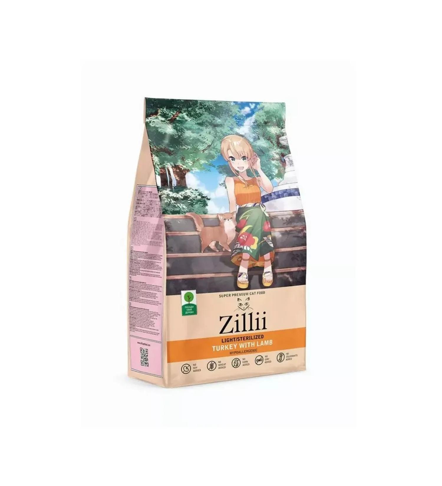 Zillii Sterilized cat dry food turkey and lamb 2 kg