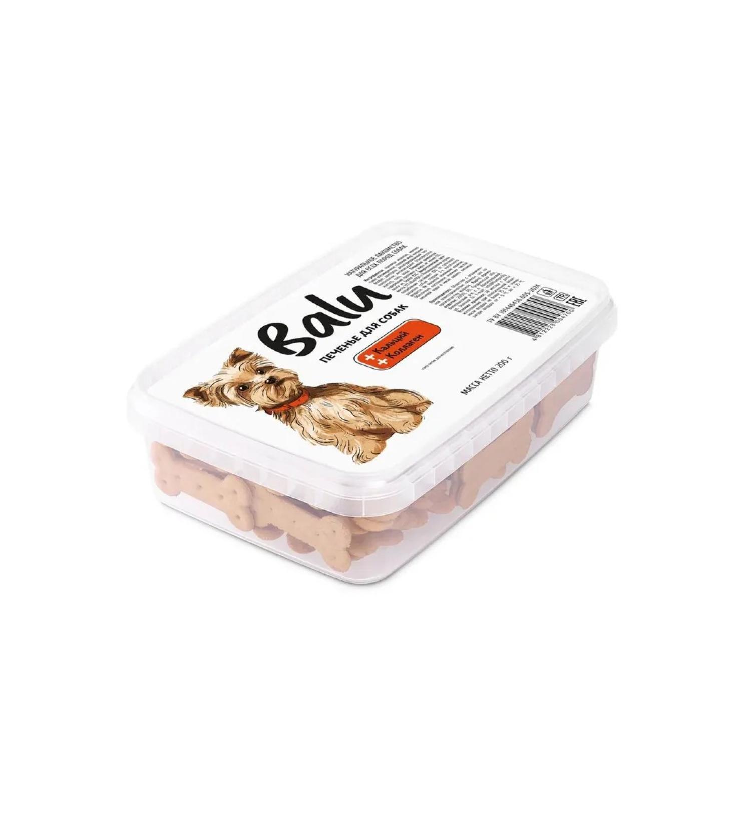 Balu Ball cookies for dogs with calcium collagen 200g - Buy Online on GoSupps.com