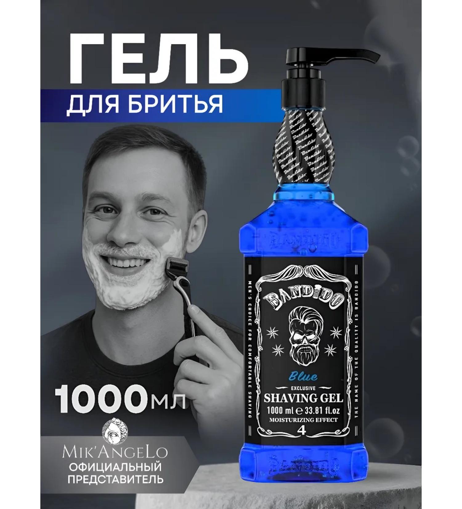 BANDIDO Shaving gel Professional 1000ml b