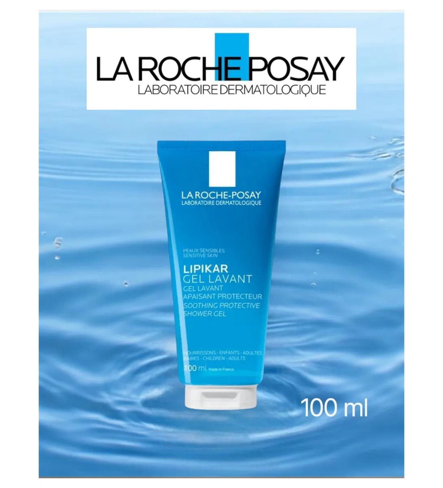 LA Roche-Posay Lipikar Gel Lavant shower gel for children and adults 100ml - Buy Online on GoSupps.com