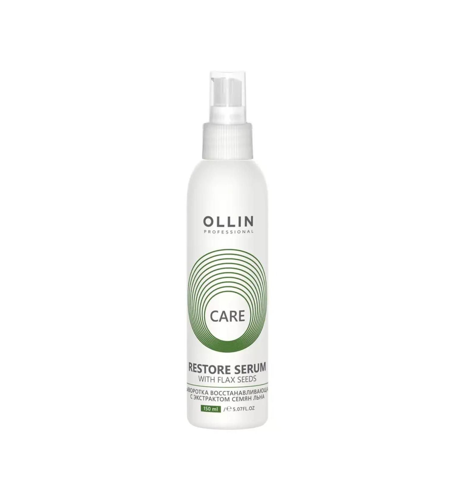 Ollin Professional Serum restoring with linen seeds extract 150 ml