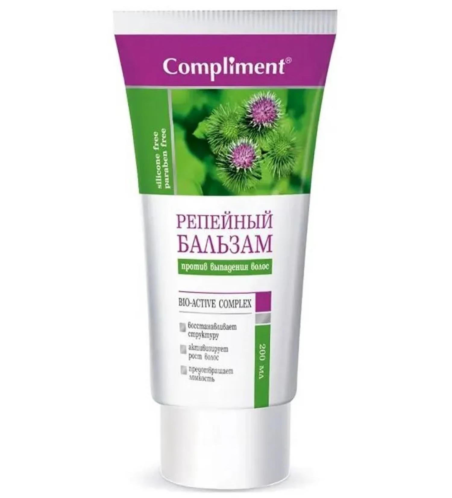 Timex Burdock balm compliment against hair loss 200ml - Buy Online on GoSupps.com