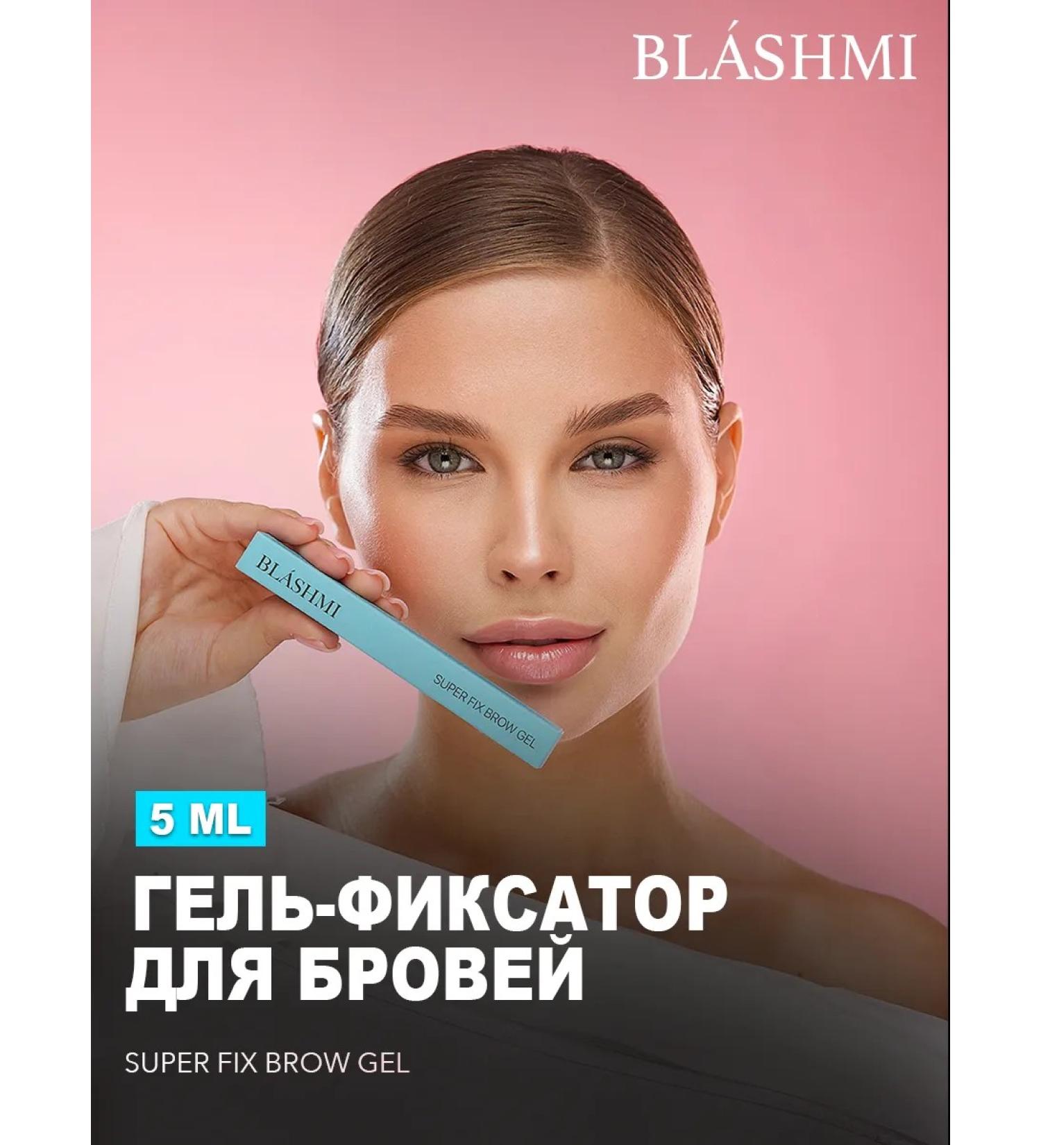 BLASHMI Eyebrow fixative gel - Buy Online on GoSupps.com