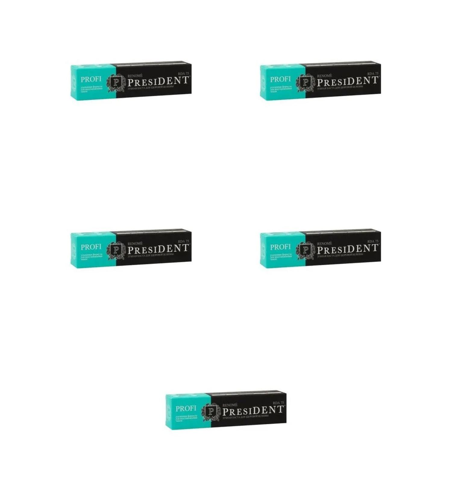 President Profi Toothpaste Renome 50ml 5 pcs - Buy Online on GoSupps.com