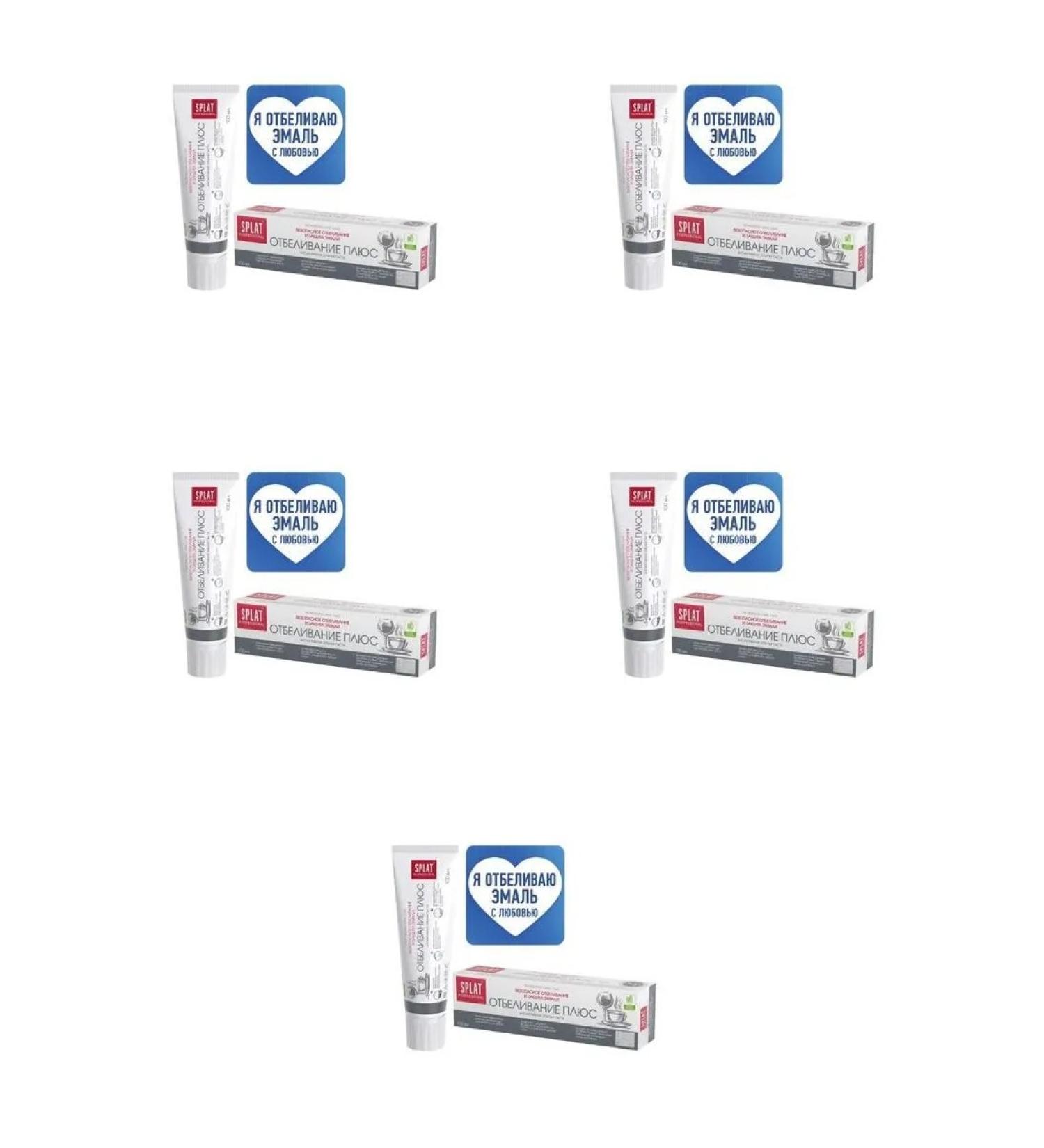 SPLAT All -ups Professional Paste Paste Plus 100ml 5 pcs