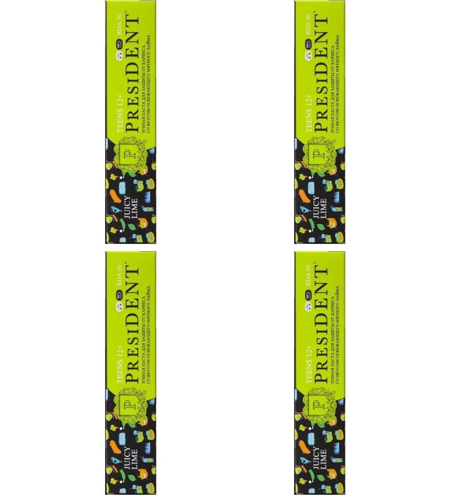 President of the Juicy Lime 12+ 70g 4 pcs - Buy Online on GoSupps.com