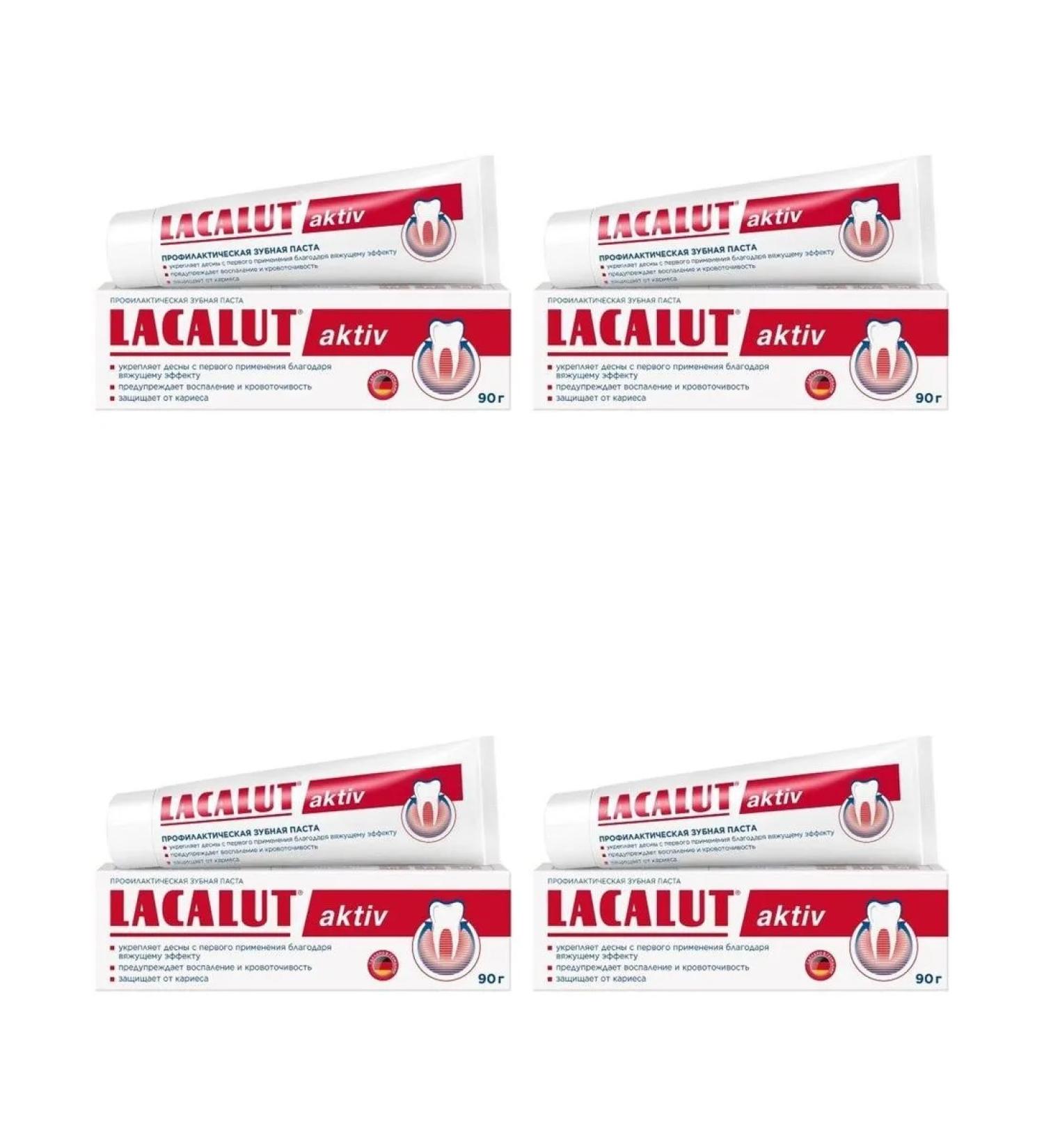 LACALUT Toothpaste Aktiv 90g 4 pcs - Buy Online on GoSupps.com