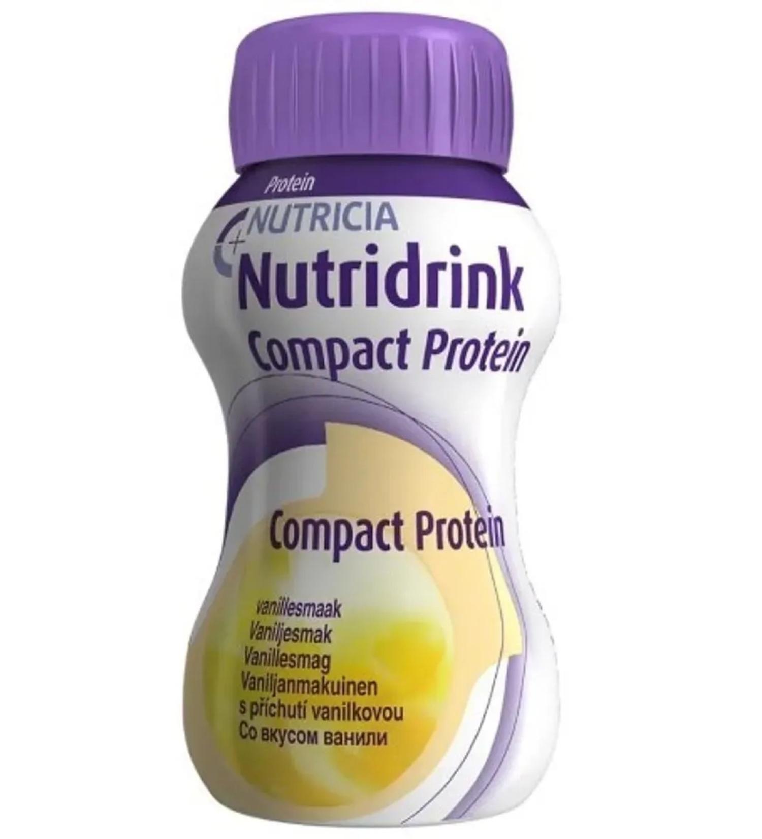 NUTRIDRINK Medical dietary diet