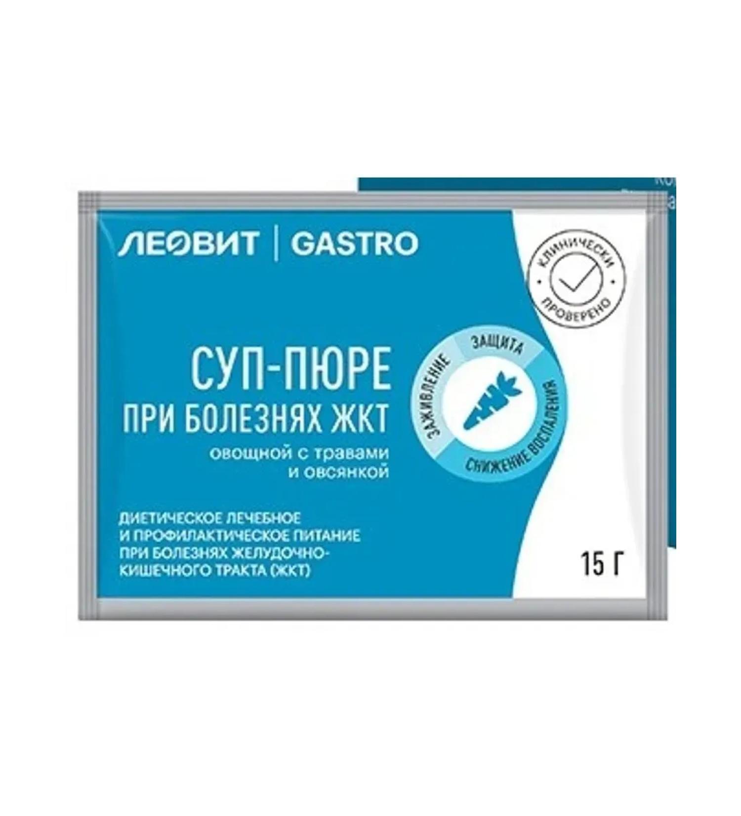 LEOVIT Vegetable soup with herbs and oatmeal