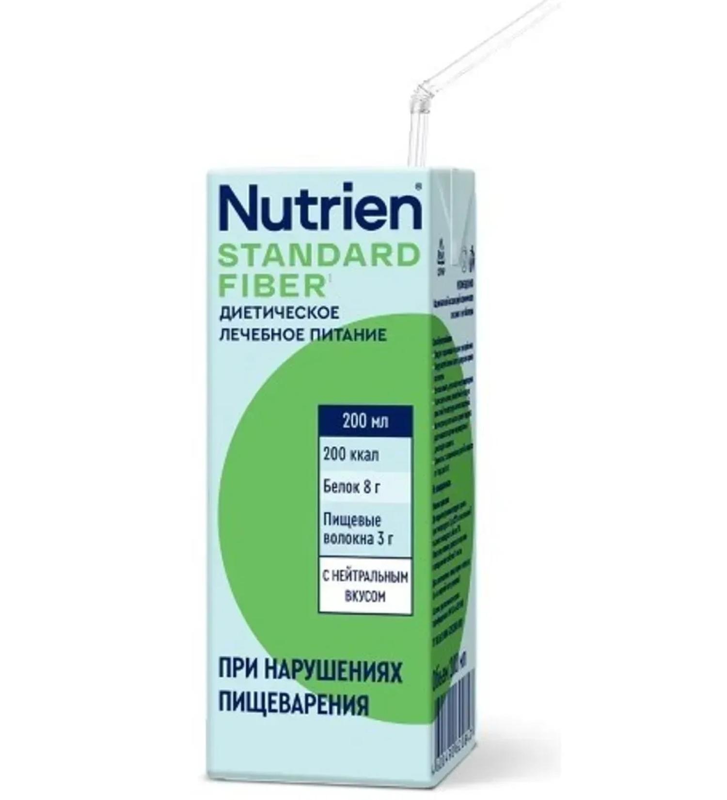 Nutrien Therapeutic nutrition with dietary fibers 200ml