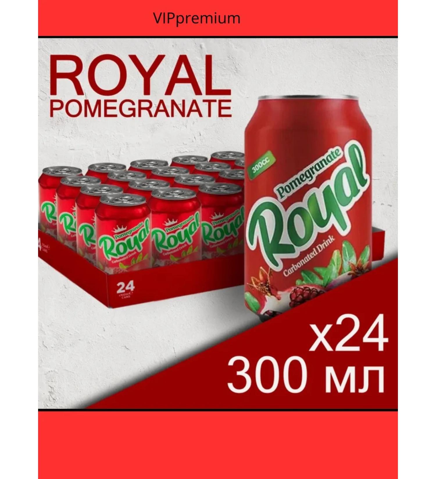 Galled drink golden life 24 pcs 0 3 l