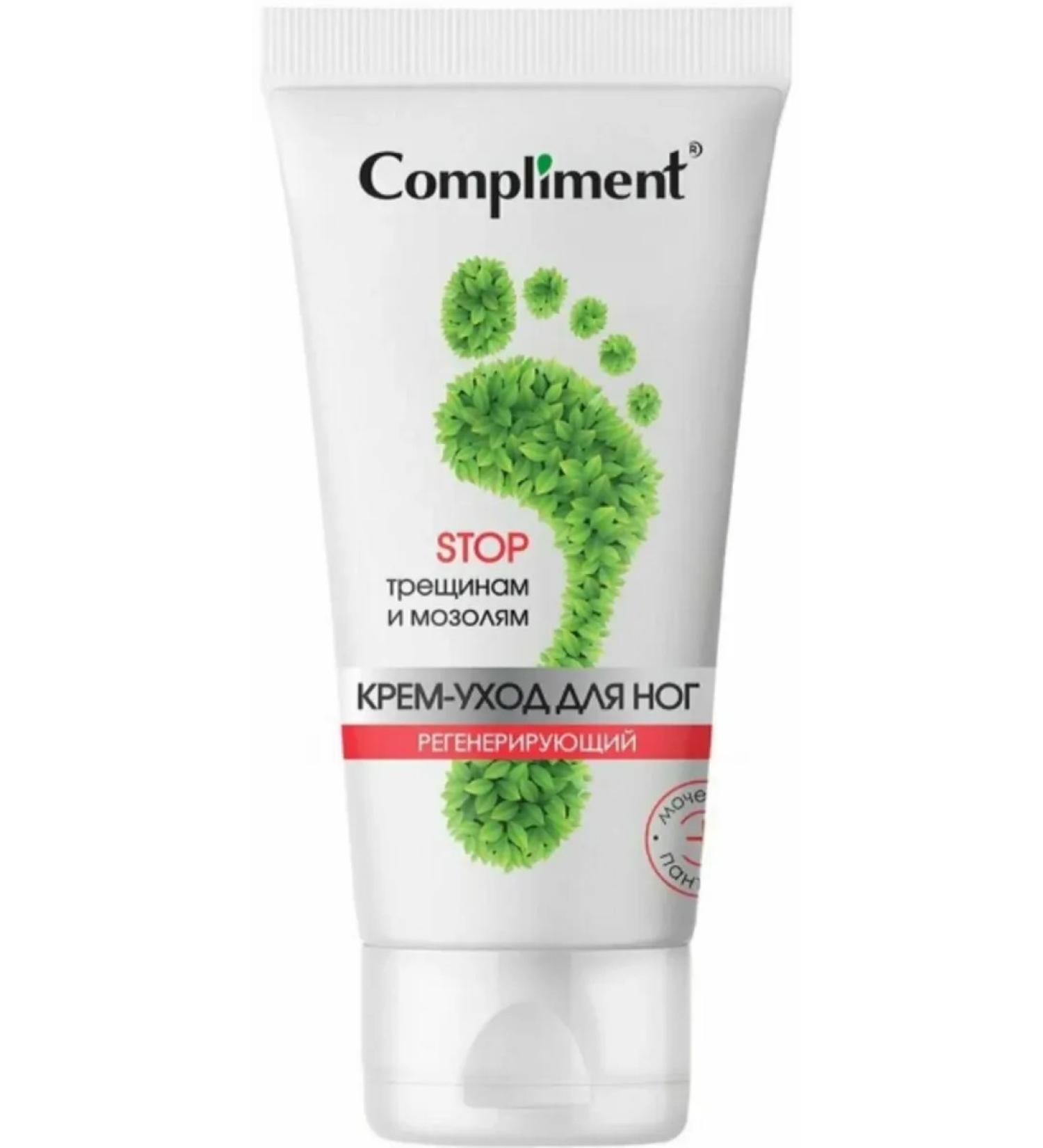 Compliment Cream-cream for legs regenerative 150 ml