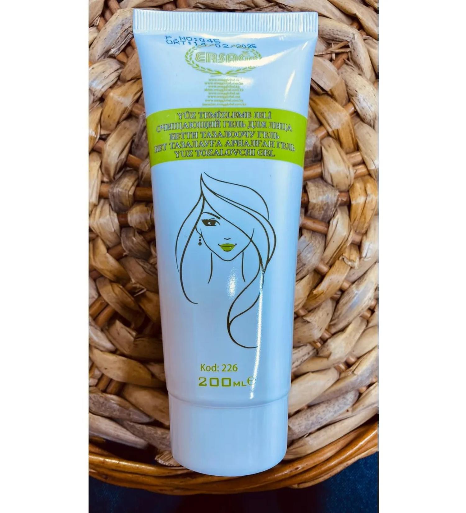 Ersag Face Wash Gel - Buy Online on GoSupps.com