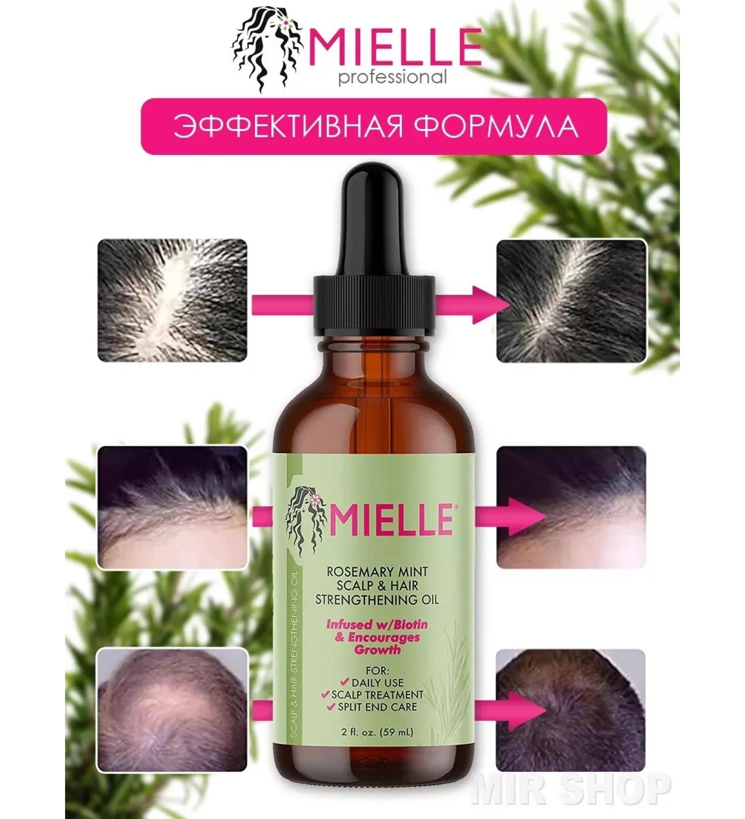 MIR SHOP Strengthening hair oil for hair with biotin 59 ml - Buy Online on GoSupps.com