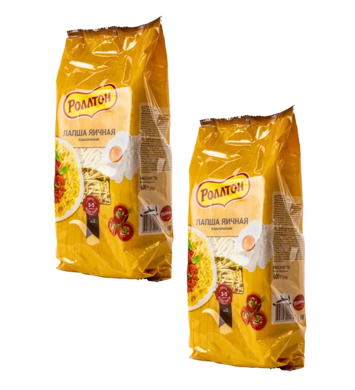 Rollton Lapsha egg classic TU 400g x 2pcs