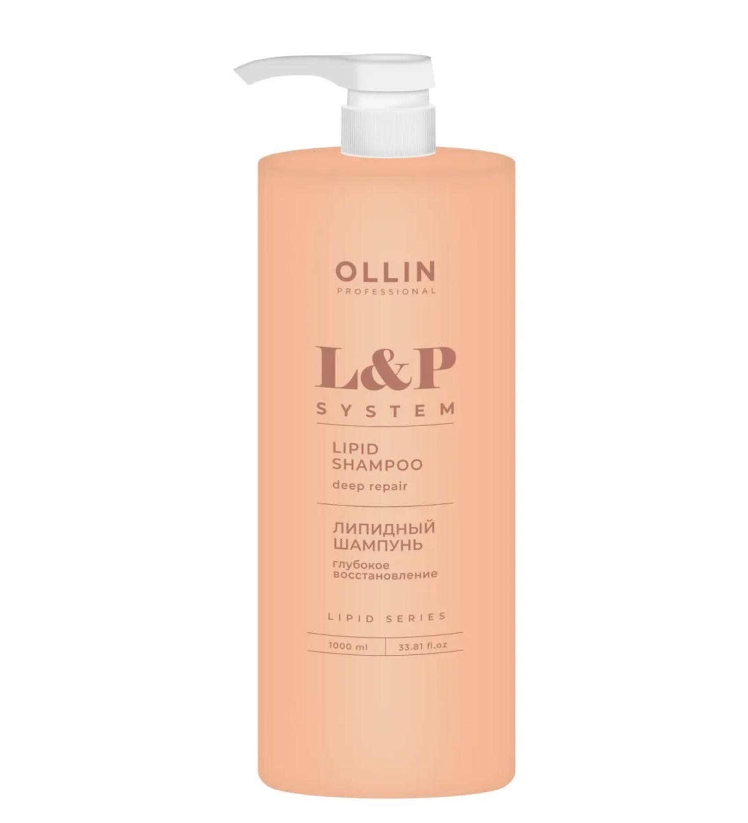 Ollin Professional Lipid hair shampoo L&P System 1000 ml