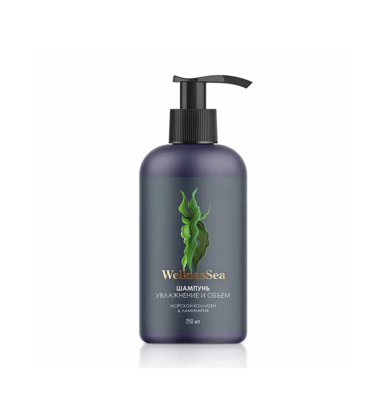 Siberian immunity Shampoo (moisture and volume)