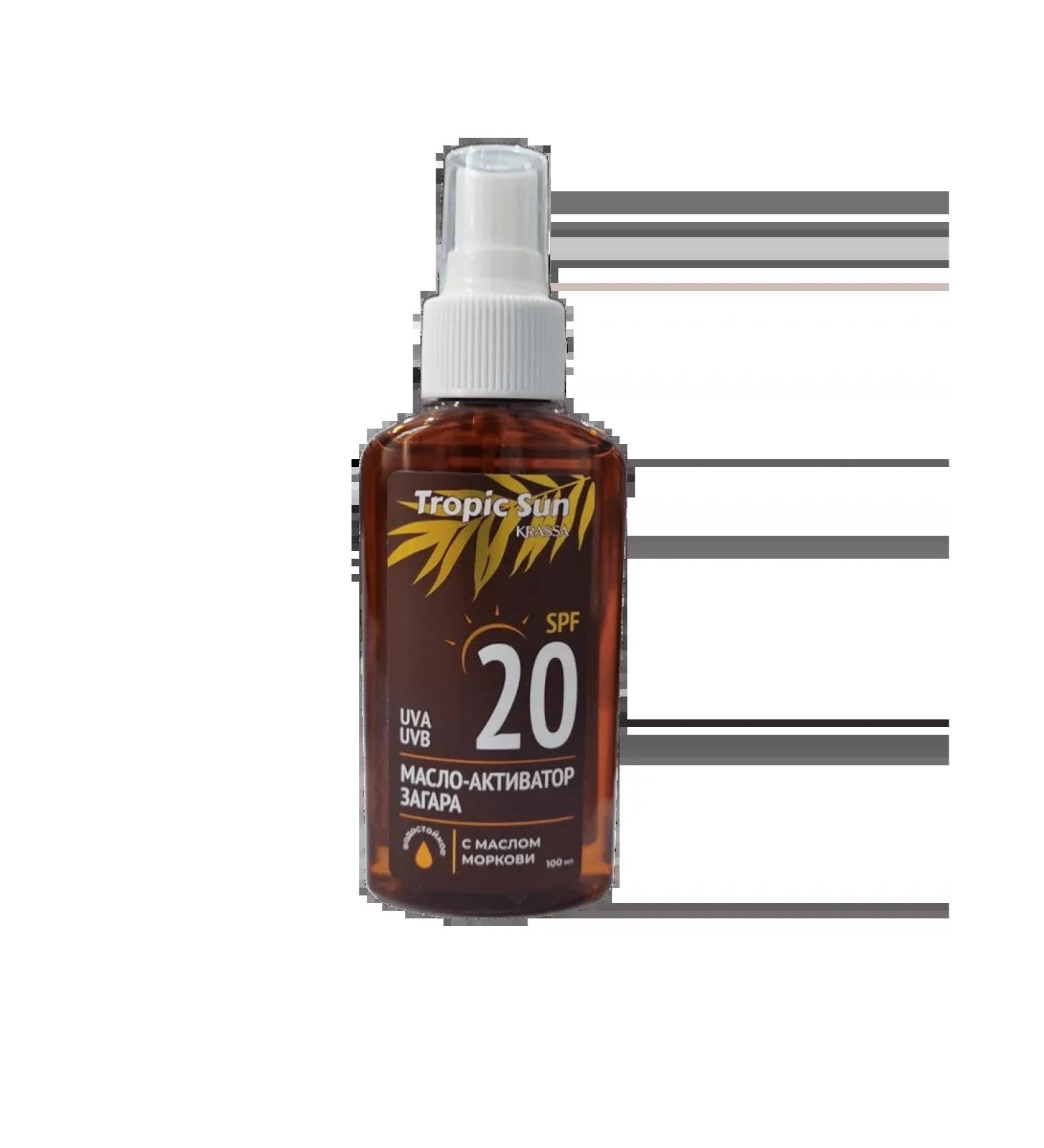 KRASSA Tropic Sun SPF 20 tan activator with carrot oil 100ml