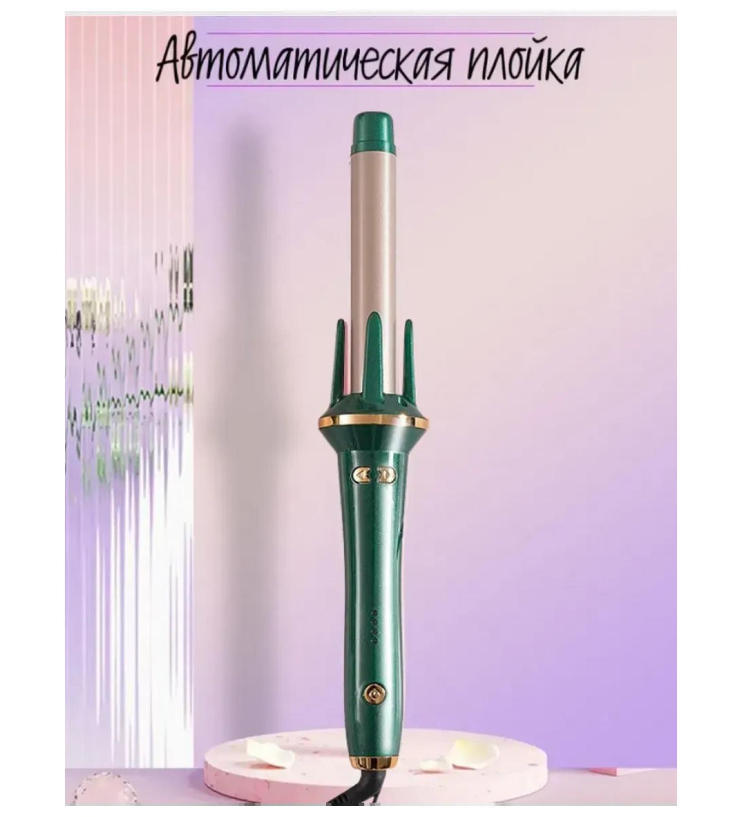 Carrier with automatic wrapping of hair - Buy Online on GoSupps.com