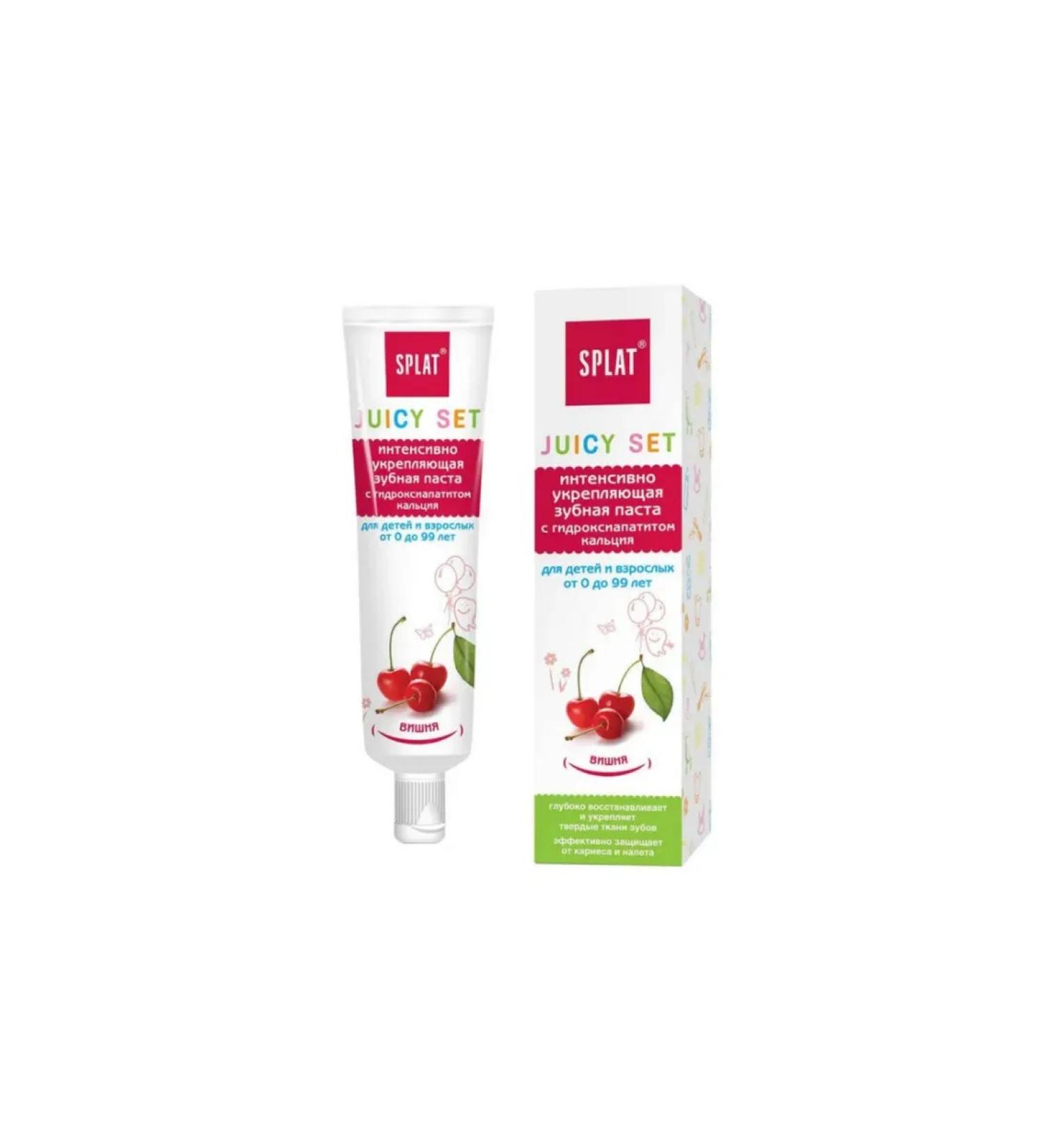 SPLAT Children's toothpaste +0 cherries strengthens 35 ml