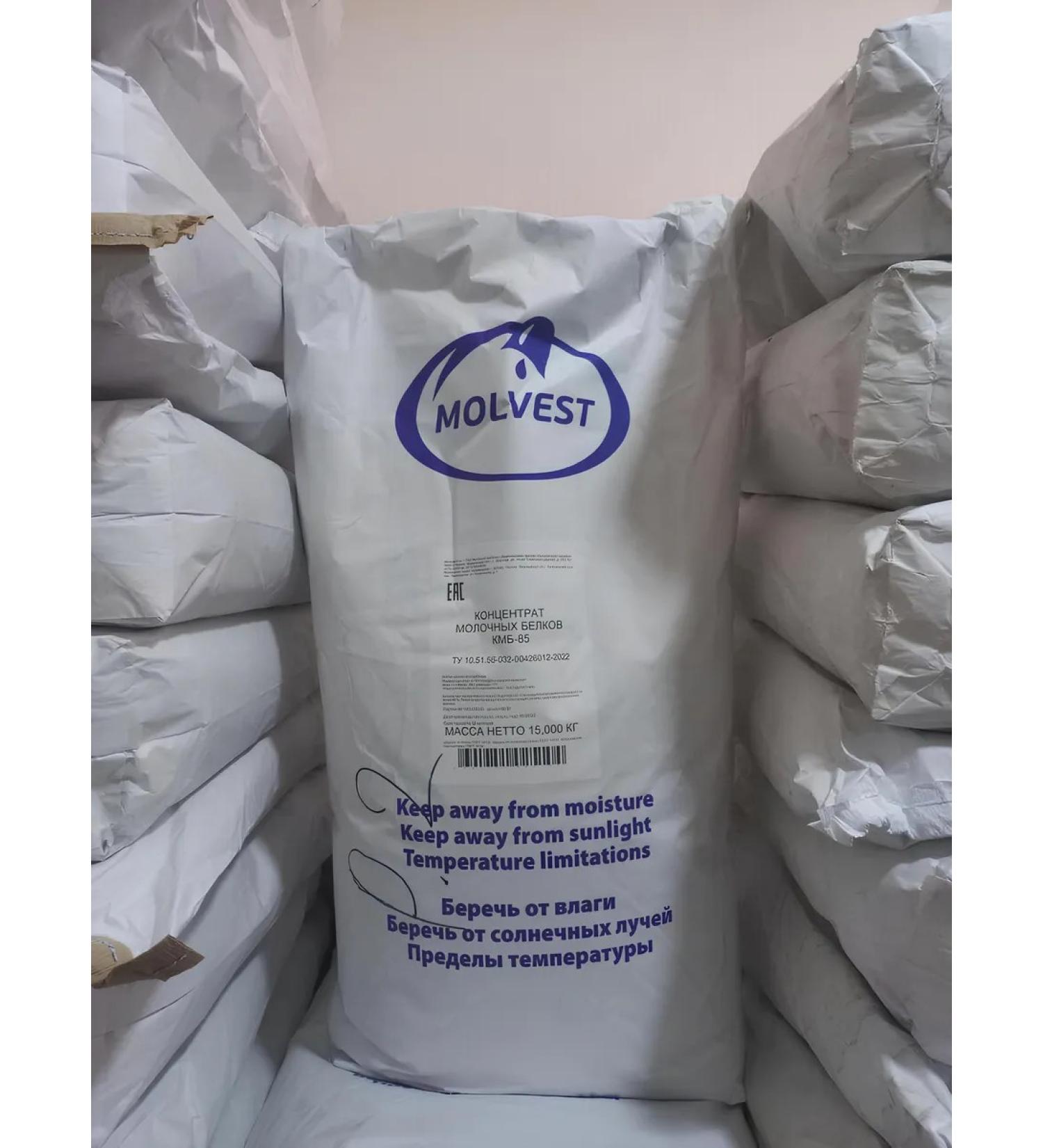 Protein Casein KMB 85 Molvest 1 kg - Buy Online on GoSupps.com