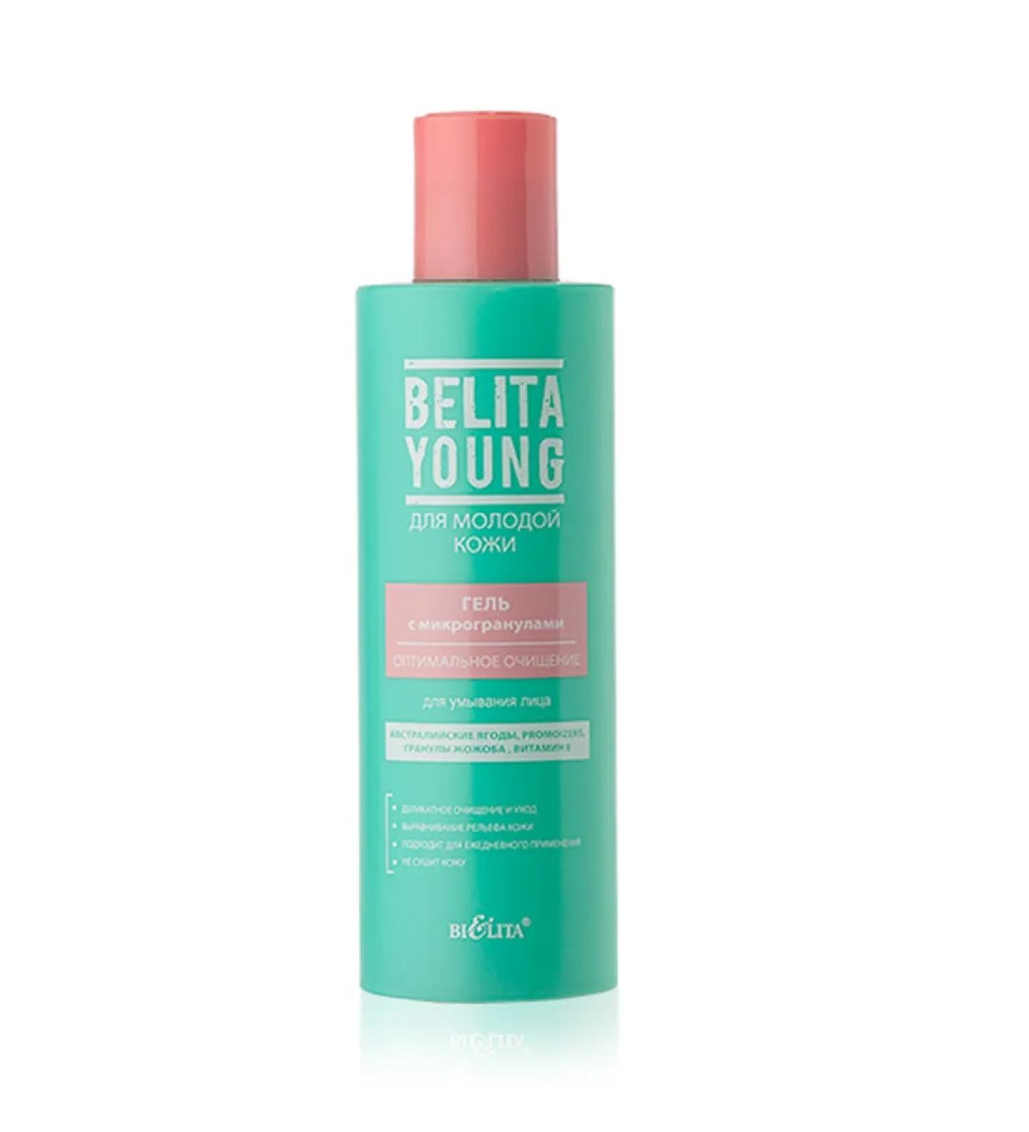 Belita Young Microgranular Cleansing Gel - Buy Online on GoSupps.com