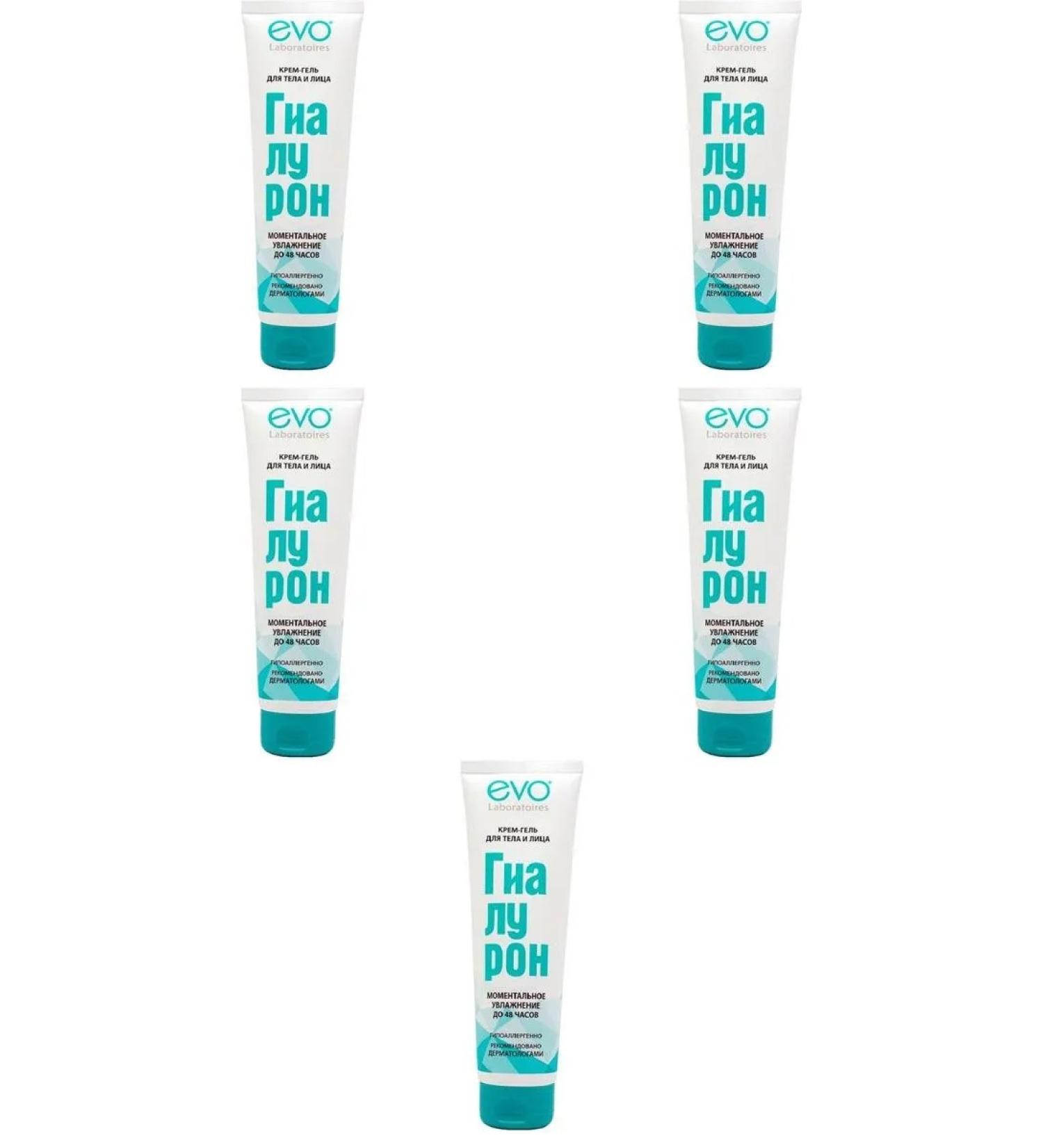 EVO Cream-gel body and face hyaluron 150ml 5 pcs