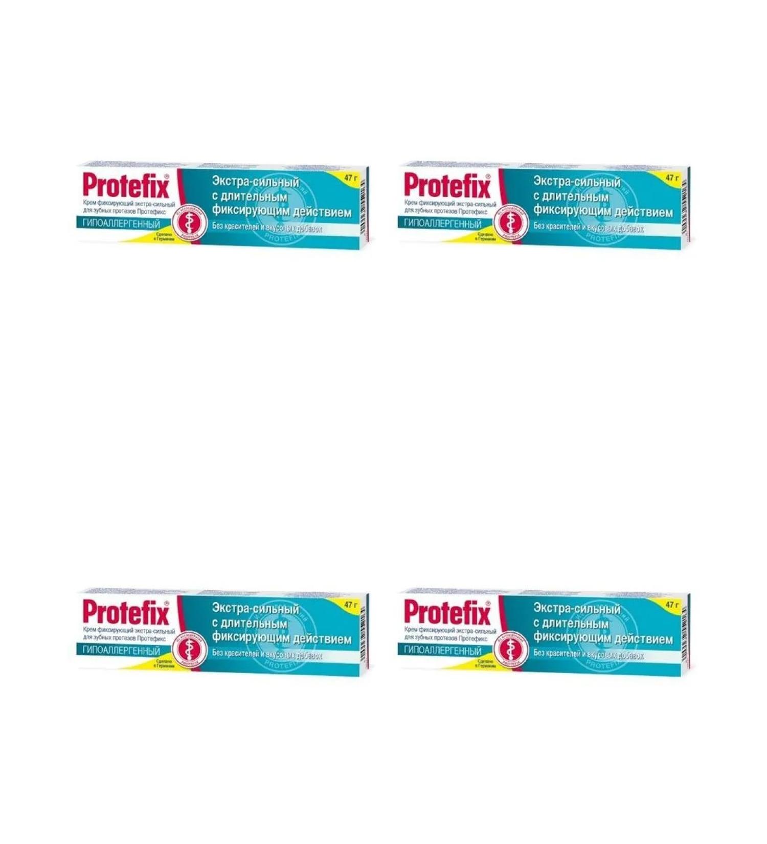Protefix Cream Fixir Extra-hood hypoallergen 47g 4 pcs - Buy Online on GoSupps.com