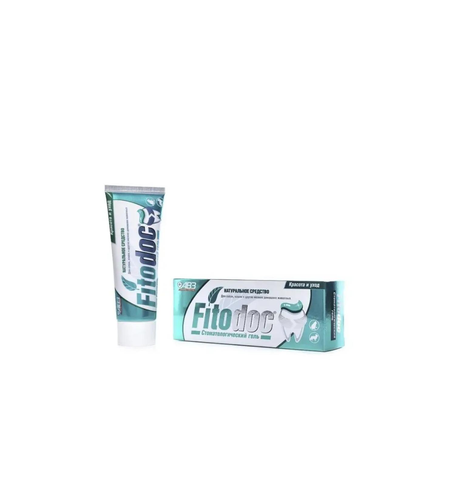 AVZ Fitodoc dental gel 75 ml - Buy Online on GoSupps.com