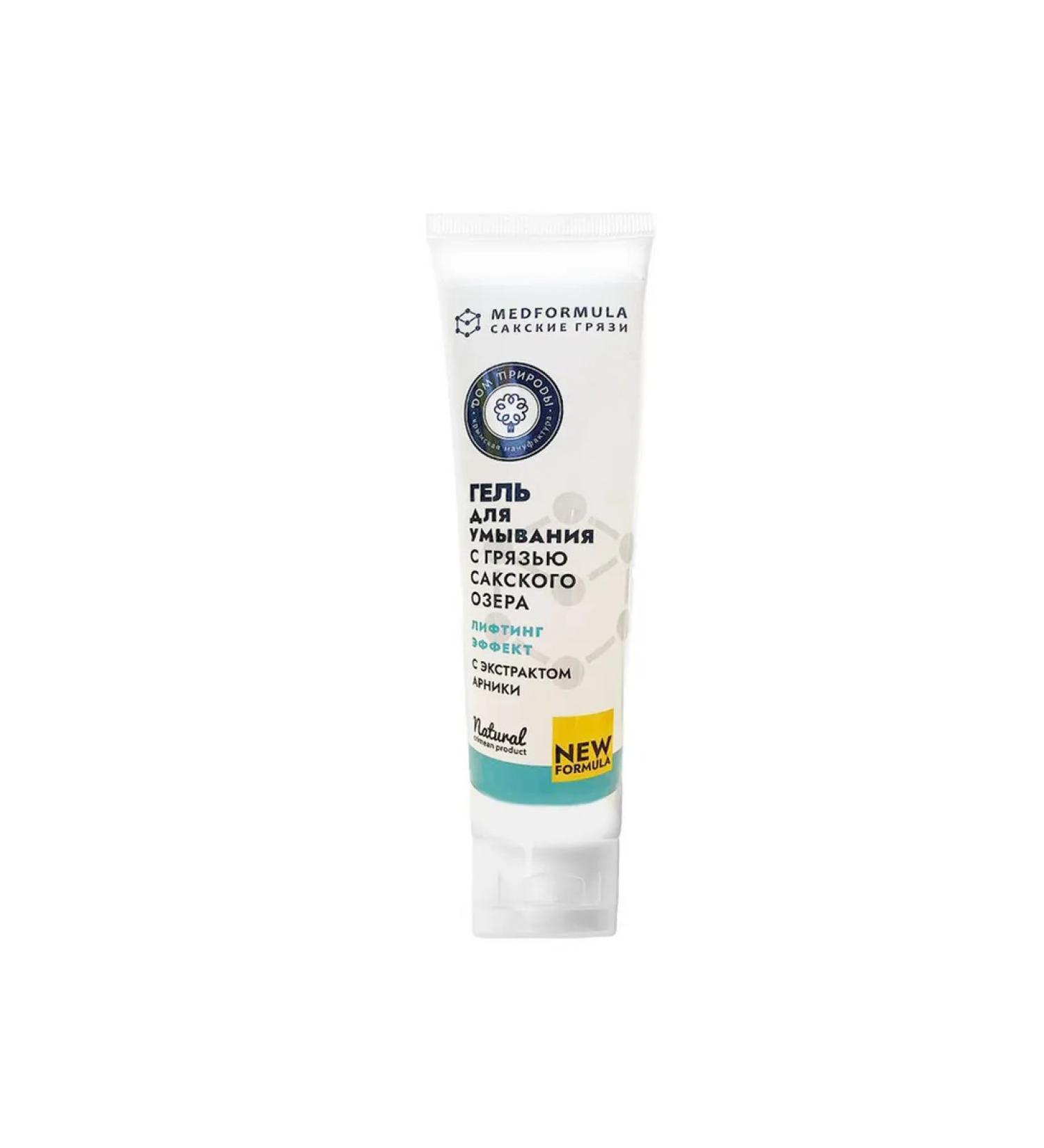 Manufactory House of Nature Mud with mud for mature skin lifting