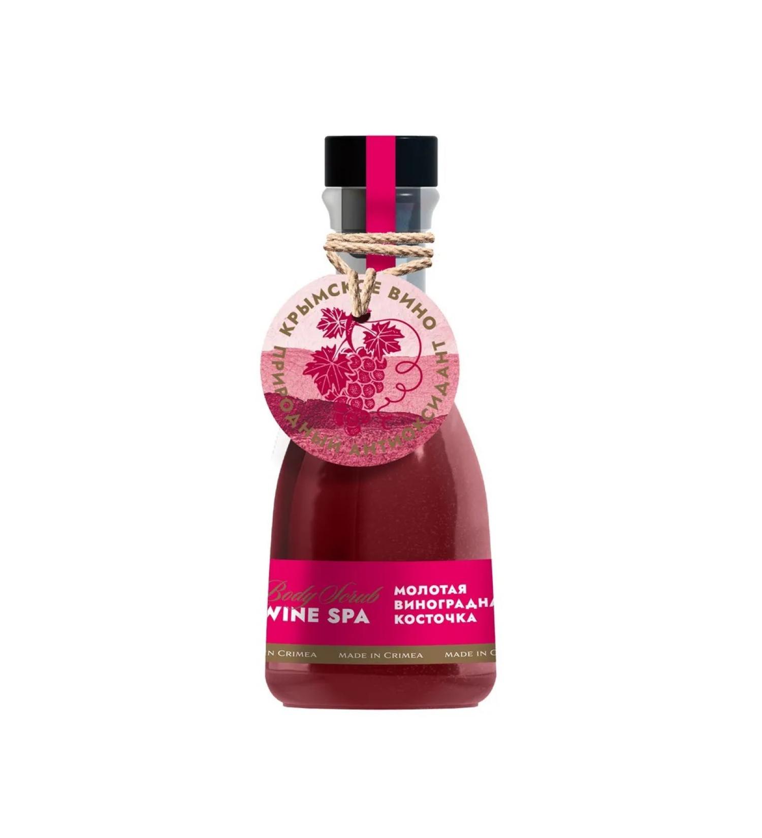 Manufactory House of Nature Grapes Bone Ground Facial Scrub Wine Spa 120 g