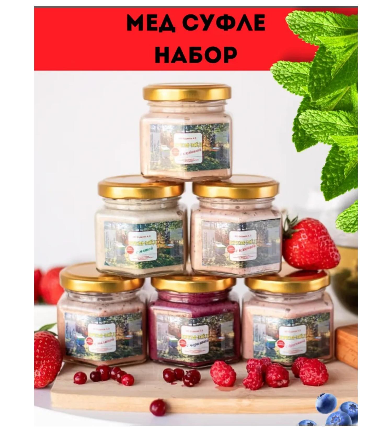 APIGE CITY GARDEN Cream-Med Set Suffle Natural - Buy Online on GoSupps.com