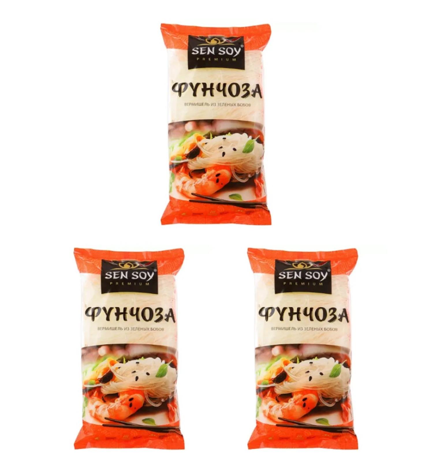 Sen Soy Veremishel Funchoza 200 g 3 pcs - Buy Online on GoSupps.com