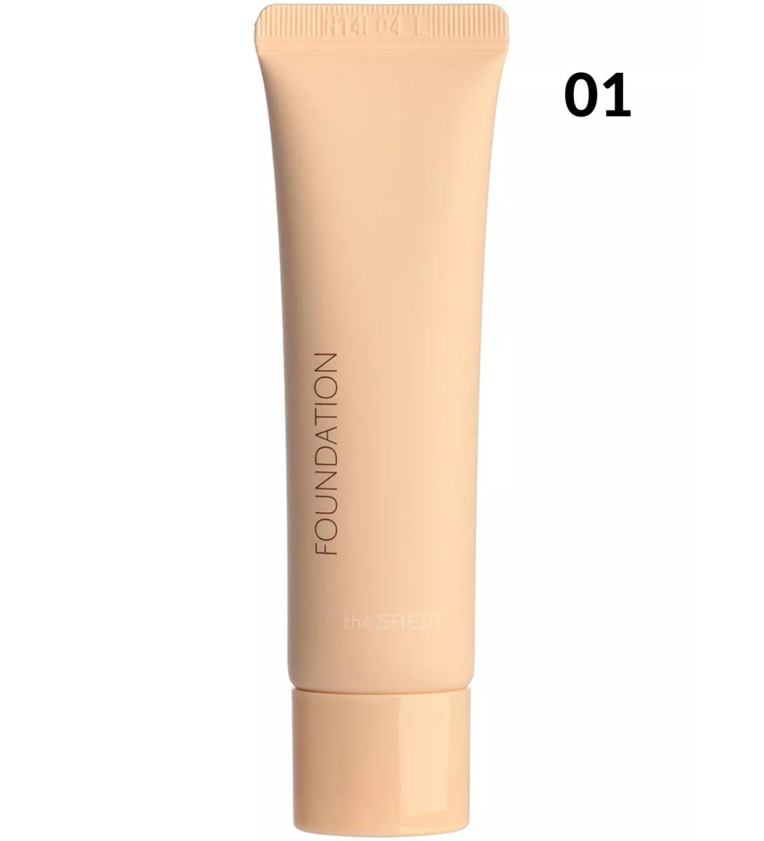 THE SAEM Foundation - Buy Online on GoSupps.com