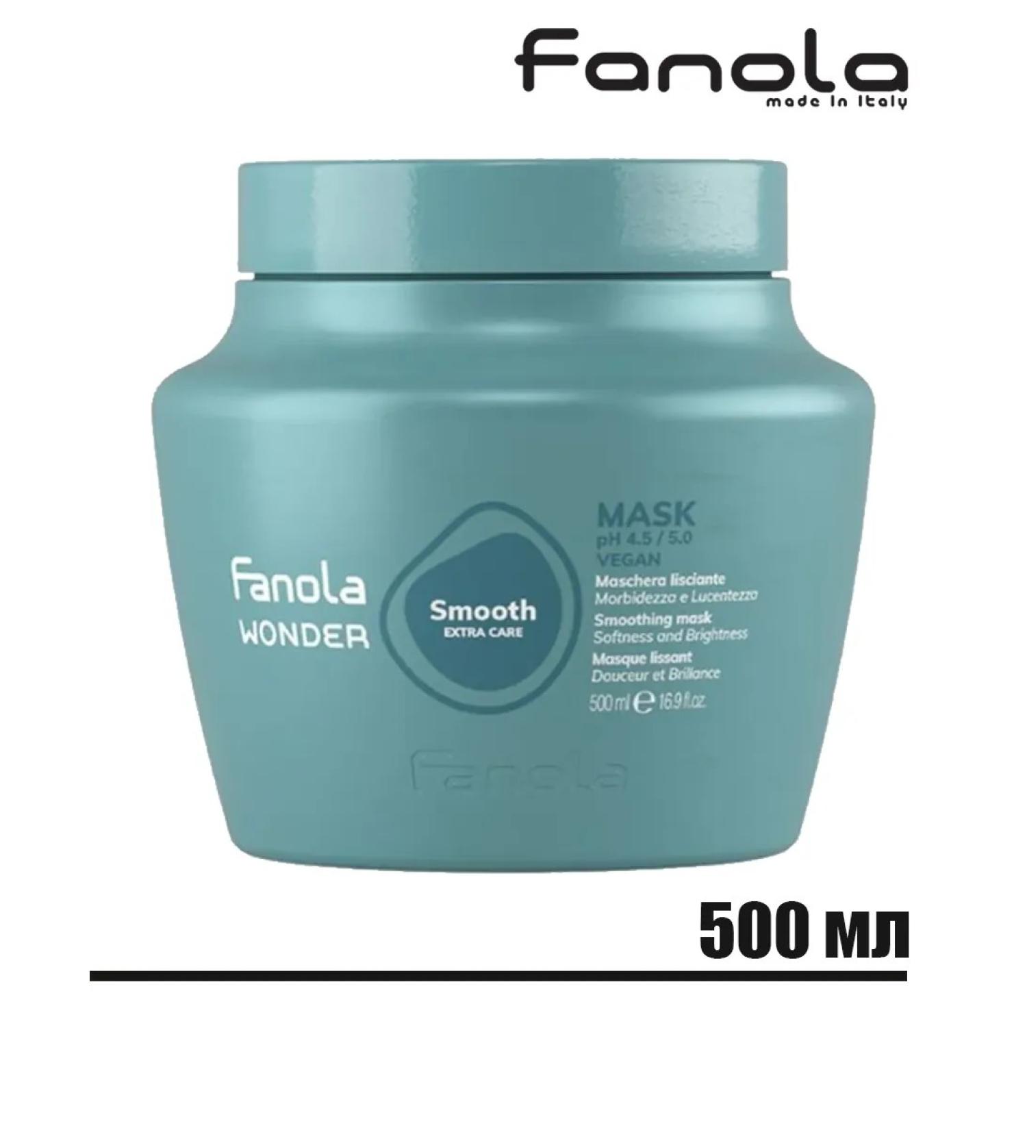 Fanola Wonder Smooth rectifier mask for naughty hair - Buy Online on GoSupps.com