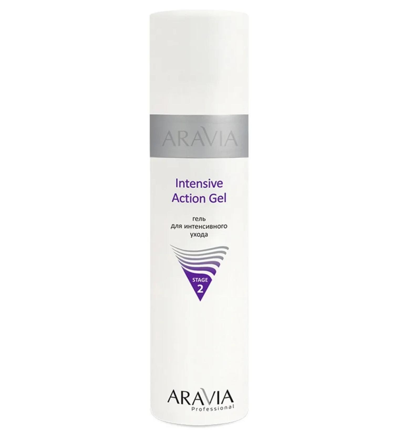ARAVIA Intensive Action Gel Face Gel 250 ml - Buy Online on GoSupps.com