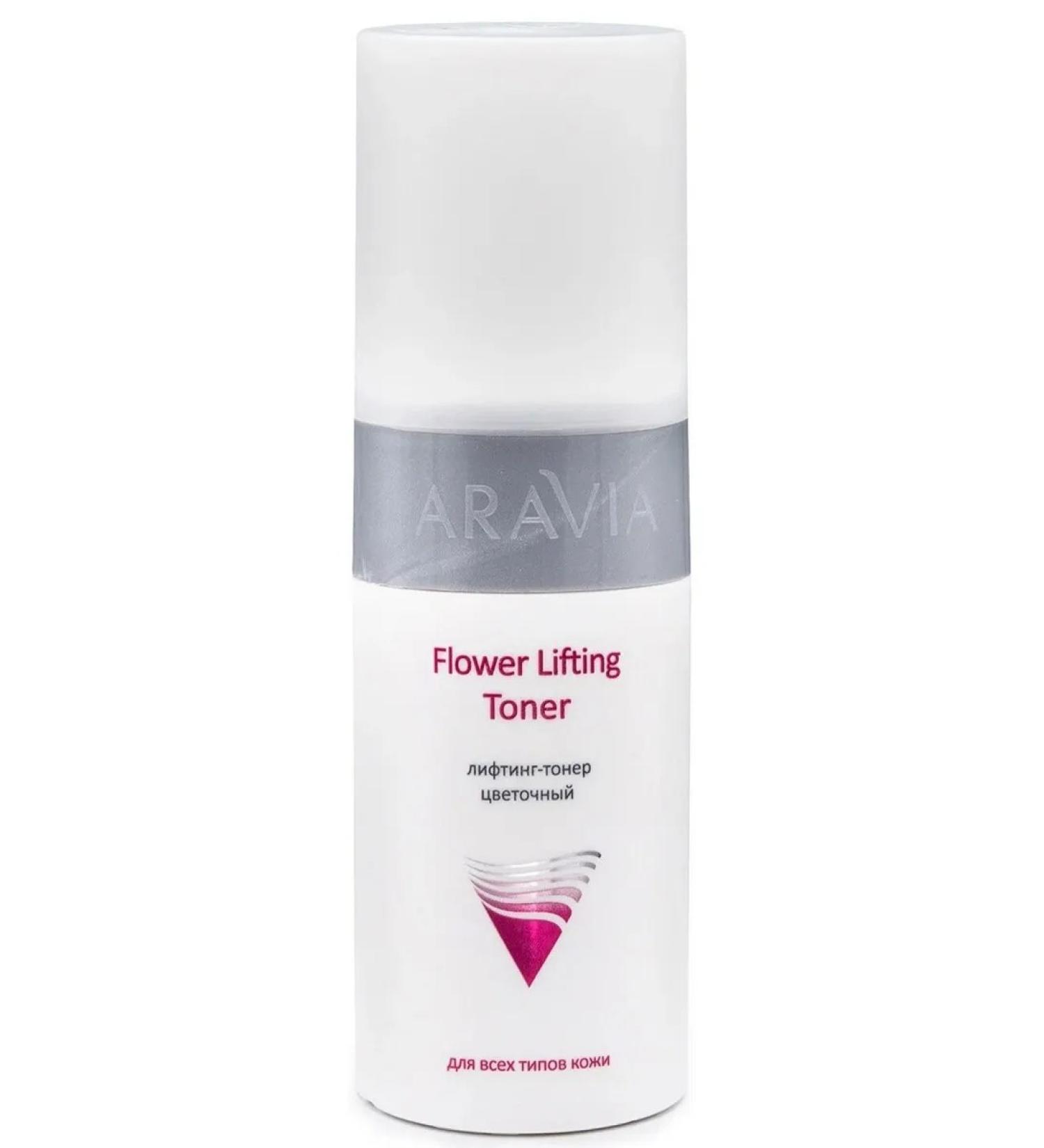 ARAVIA Flower Lifting-Toner Lifting Toner 150 ml - Buy Online on GoSupps.com