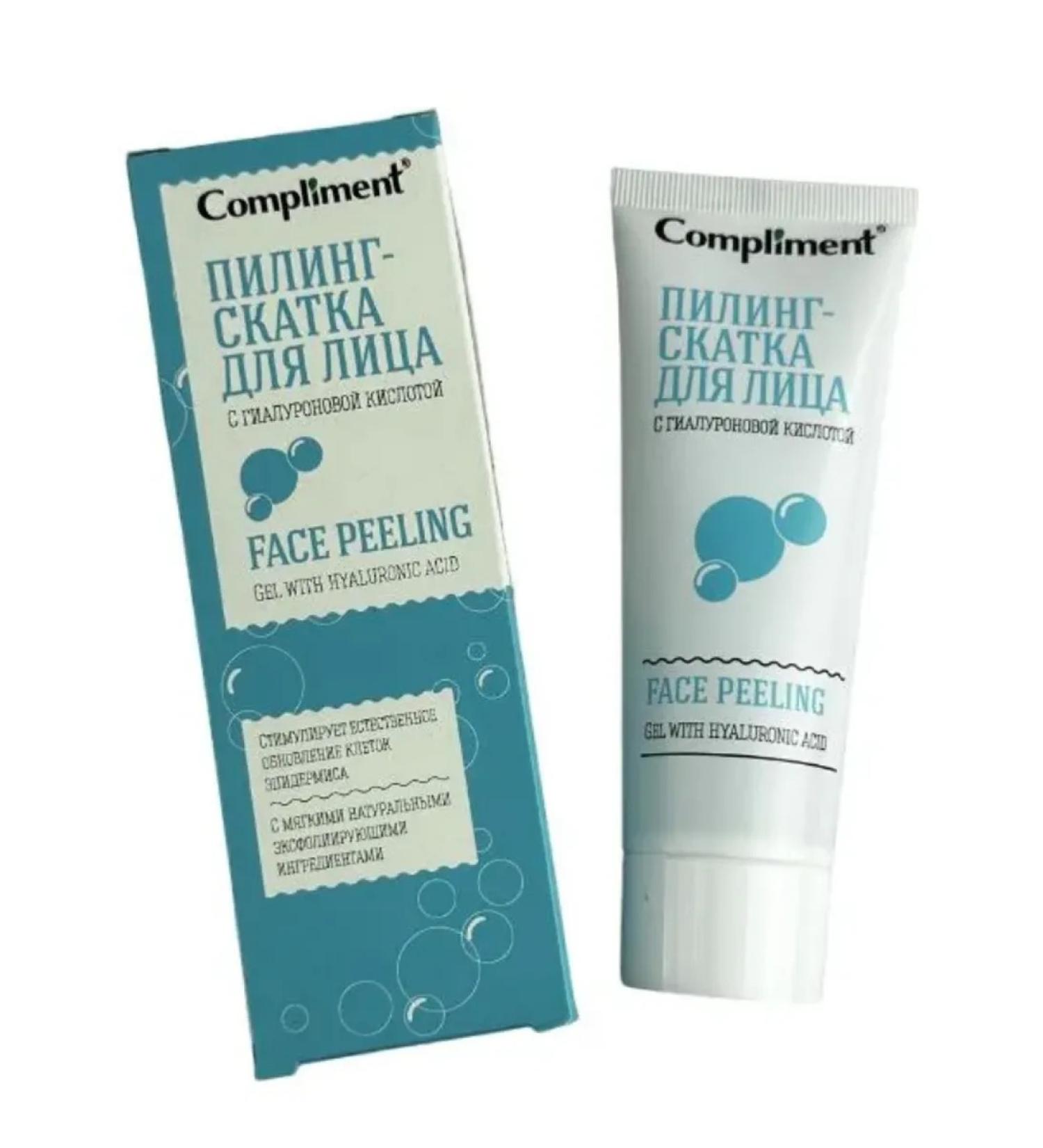 Compliment Face sling with hyaluronic acid